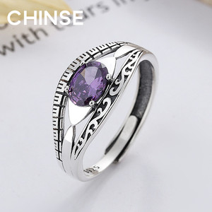s925纯银复古海蓝宝石水晶戒指女开口可推拉设计感气质时尚食指环