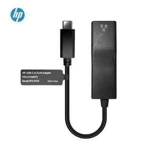 惠普/ HP Typc-c转接线集线器网卡USB3.0 USB-C转RJ45网口3Y0M4P3