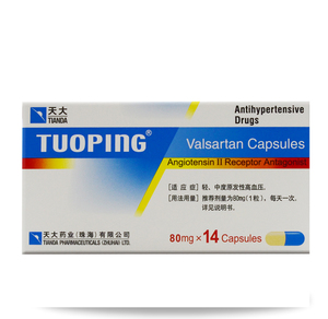 托平缬沙坦胶囊