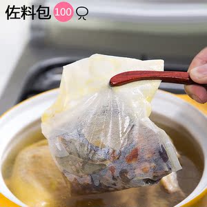 煲汤装料袋