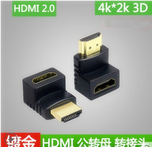 HDMI转接头公转母 弯头直角90度270度 母对母 公对公 高清转接器