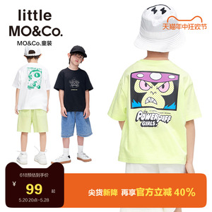 little moco童装短袖T恤上衣夏季飞天小女警系列