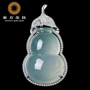 东方金钰 天然a货翡翠吊坠冰种玉葫芦挂坠18k金镶嵌钻石挂件女款