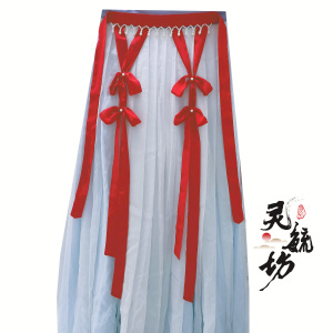 宋制汉服配饰 珍珠腰带绶带 嫦娥飞天女腰间飘带古风宫绦流苏腰佩
