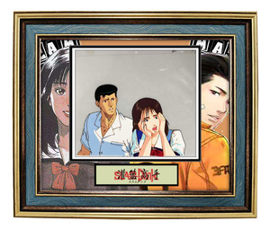 灌篮高手 赤木晴子水户洋平赛璐璐 含证书 裱框