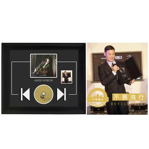 张学友 亲笔签名照片 迷你音乐会 jacky cheung 证据链