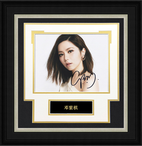 邓紫棋亲笔签名