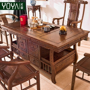 新中式茶桌椅组合实木会所办公简约泡茶茶台禅意茶室鸡翅红木家具