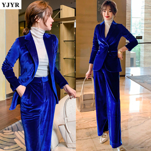 秋冬新款宝蓝色高端丝绒西装显瘦金丝绒西服阔腿长裤ol年会套装女