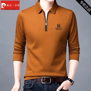皮尔卡丹男装春季翻领纯棉休闲拉链polo衫上衣中年男士长袖t恤