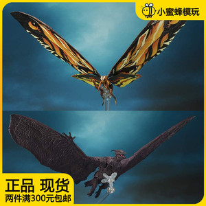 万代正版现货可动手办魂限定shm哥斯拉2电影2019拉顿魔斯拉574466