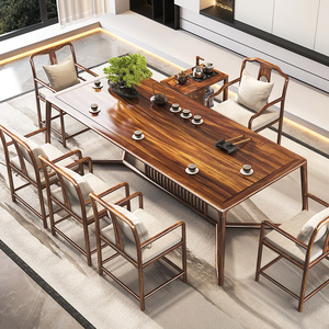 现代新中式大板茶桌胡桃木功夫禅意办公别墅实木高档泡茶桌椅组合