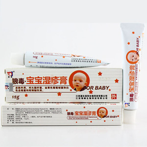 狼毒宝宝乳膏