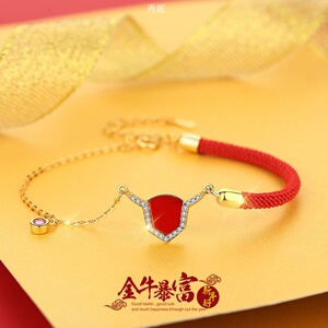 牛年本命年手链女生肖属牛红绳编织手周大福庆周大福星官方旗舰店