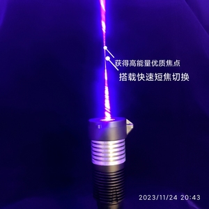 450nm激光蓝光手电   edc镭射 特种照明探险手电 准直激光