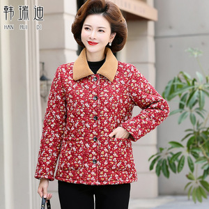 妈妈秋冬翠花加绒棉衣女中老年人冬季宽松保暖棉服翻领棉袄外套厚