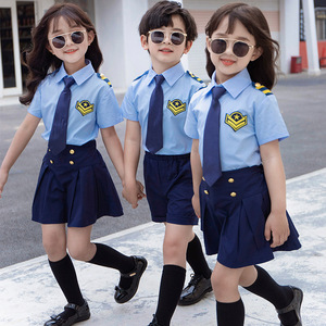 童装儿童机长制服套装夏季男童海军风飞行员演出服女童空姐空军装