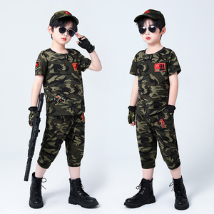 儿童迷彩服套装男童特种兵服装夏季解放军衣服小孩夏令营军训短袖