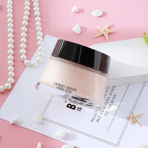 0043人付款淘宝armani阿玛尼黑曜石素颜霜50ml黑钥匙粉