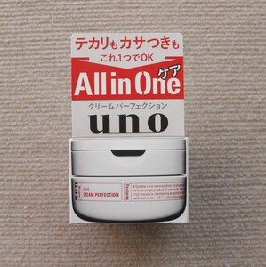 11月10日北京现货 日本uno男士面霜五合一保湿护肤霜 90g黑金
