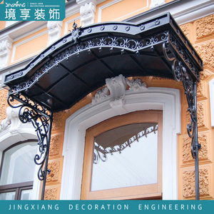 定制拱形别墅雨棚钢结构玻璃门头雨棚造型玻璃雨棚铁艺装饰设计