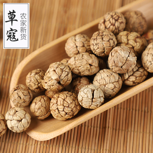 小草寇仁炖肉香料调料卤料香料调料大料煮可粉500g包邮老寇草扣