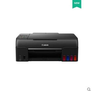 佳能g680原装6色墨仓式连供打印机复印一体机彩色喷墨