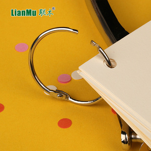 活页圈铁环扣装订圈diy相册装订线圈环铁圈扣书圈活页扣环订卡圈本子