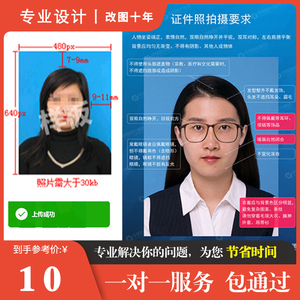 護師職業資格考試_護師資格考試_護士資格證考試