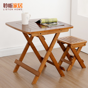 聆听折叠桌凳楠竹便携式餐桌折叠小桌子简易家用小户型饭桌小方桌