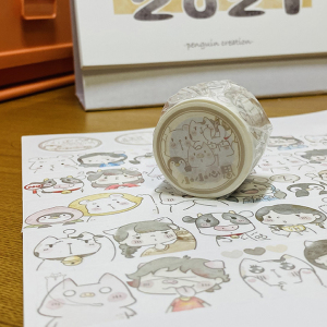 学生手账用胶带奶茶嘉年华表情包网红整卷胶带贴纸和纸胶带沁璇办公