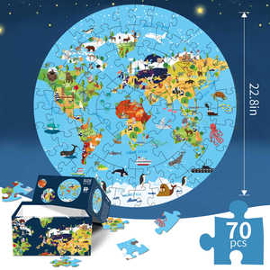 圆形世界地图拼图纸质动物平图地板拼图地理认知儿童益智玩具