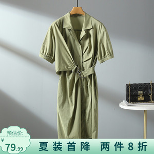 蕾伊娜leiyina淘宝2022夏季女士修身纯色通勤短袖v领中长连衣裙通勤