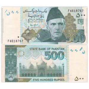包邮 巴基斯坦500卢比2021年全新unc 亚洲外国钱币纸币外币真币
