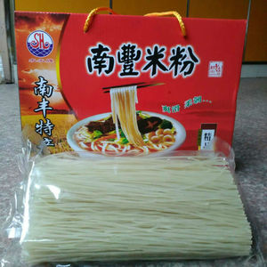 江西南丰特产