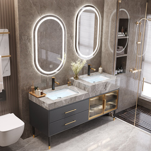 轻奢智能子母浴室柜组合岩板双盆高低台洗手盆落地式洗脸盆柜实木