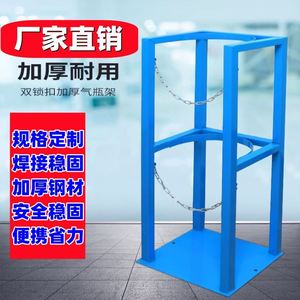 移动氧气乙炔推车