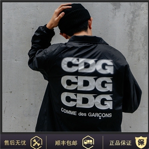 现货 comme des garcons coach 川久保玲cdg教练夹克外套男女情侣