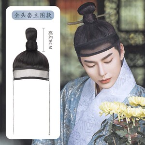 影视汉服头发假发全头套男一体式古装明制头饰女国风发饰发带古风