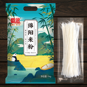 蜀念四川绵阳米粉2斤内含100g*10袋独立装粗细干米粉米线芭芭农场