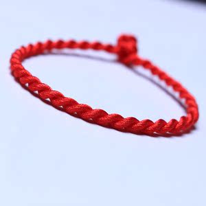 手工编织本命年红黑绳子简约幸运手绳手链脚绳学生男女转运辟邪