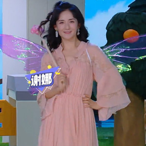 快乐大本营谢娜同款衣服
