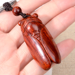 小叶紫檀木雕一鸣惊人蝉汽车钥匙扣挂件木雕知了红木男女古风吊坠