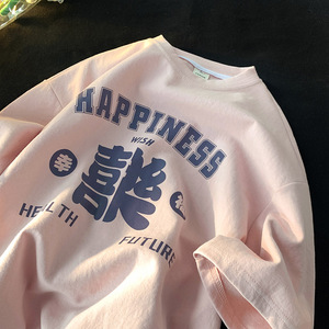 汉字印花国潮短袖t恤男士夏季设计感小众潮牌ins休闲情侣半袖上衣