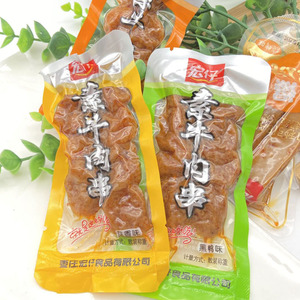 宏仔素牛肉串500g豆制品面筋休闲儿童小吃怀旧零食下午茶点心夜宵