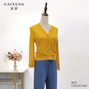CAIXUAN采轩时尚纯色拼接蕾丝V领系扣针织开衫C405201A04