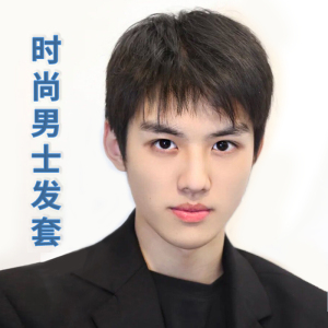 假发男短发寸头韩版帅气真发全真人发自然蓬松男生假发全头套式
