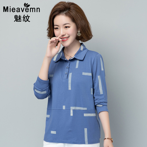 纯棉长袖t恤女春秋打底衫休闲宽松中年女装40-50岁中老年春装上衣