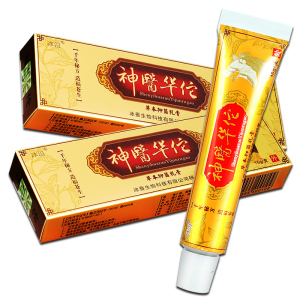 w31w冰浪神医华佗草本抑菌乳膏软膏15g 皮肤外用正品cy