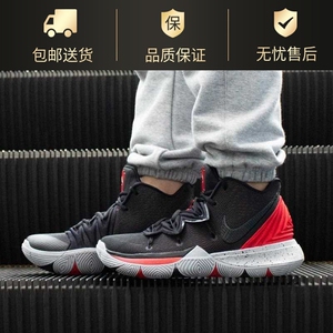 欧文600jdikyrie篮球鞋老友记5nike黑红-ao29195笑脸